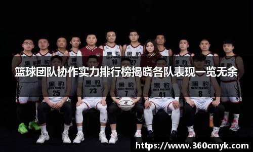 hth华体会官网