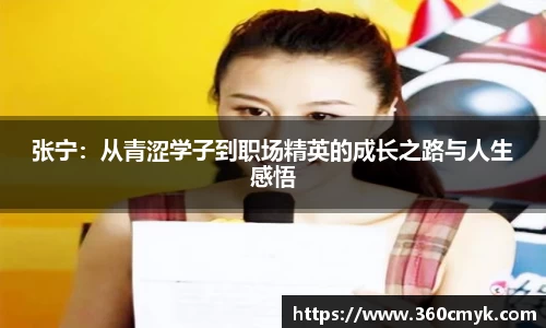 hth华体会