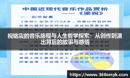 hth华体会