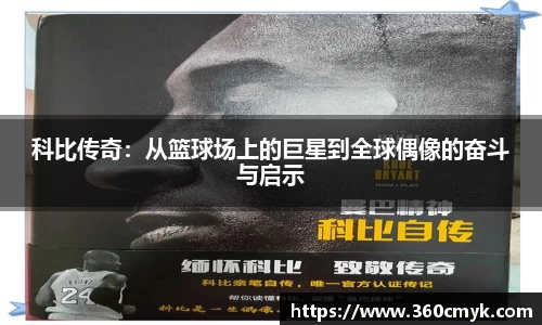 hth华体会体育