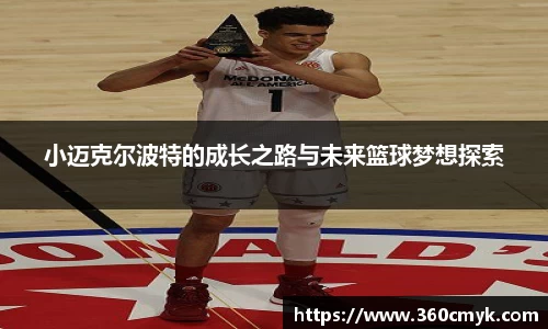 hth华体会官网