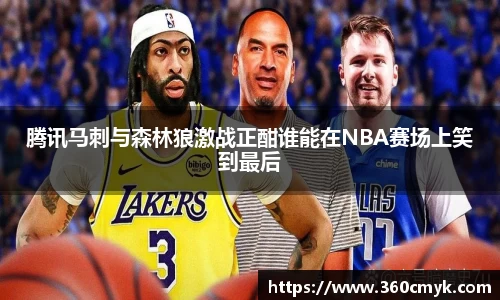 龙8国际