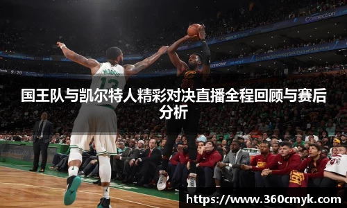 龙8国际官网