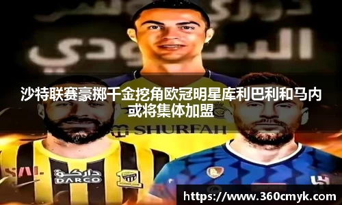 龙8唯一官网