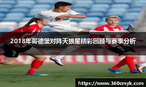 龙8唯一官网