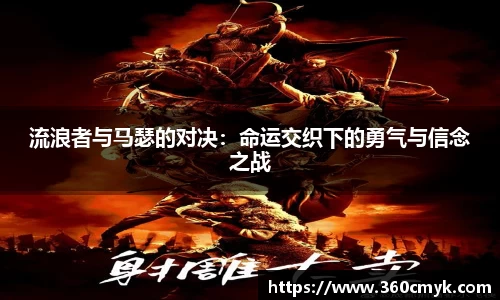 龙8国际