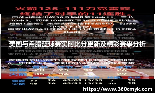 龙8唯一官网