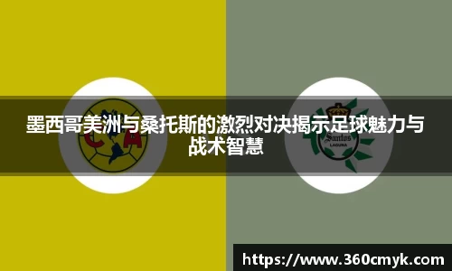 龙8国际