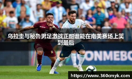 龙8国际官网