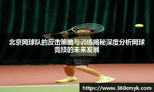 龙8国际官网