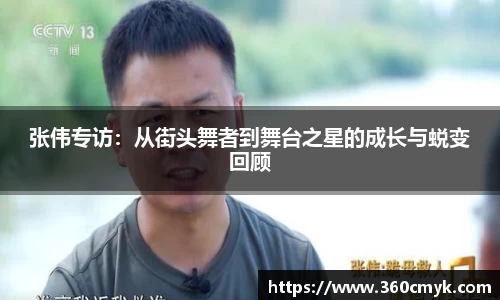 龙8唯一官网