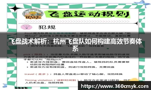 龙8国际官网