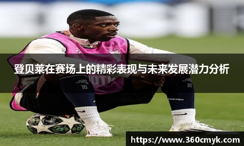 long8唯一官方网站