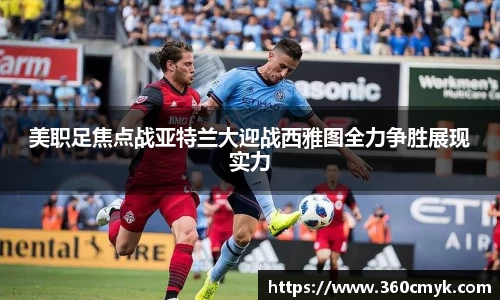 long8唯一官方网站