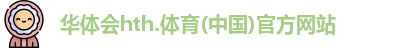 hth.com